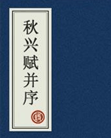 ˸