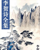 ʫȫ