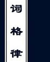 ʸ