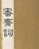 ի