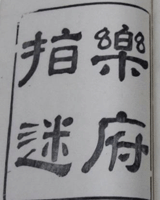 ָָ