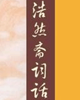 Ȼիʻ