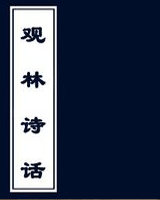 ʫ