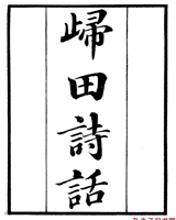 ʫ