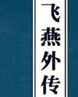 ⴫