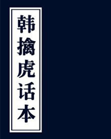 ܻ