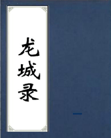 ¼