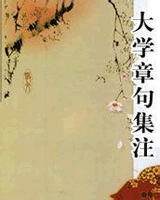 ѧ¾伯ע