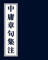 ӹ¾伯ע