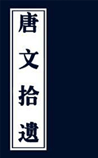 ʰ