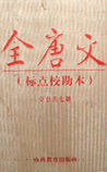 ȫ