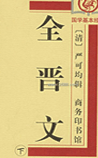 ȫ