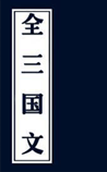 ȫ