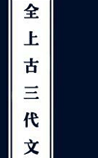 ȫϹ
