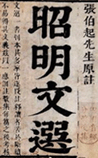 ѡ