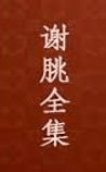 лIȫ