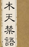 ľ