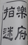 ָָ