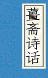 իʫ